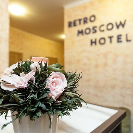 Retro Moscow Hotel On Arbat Exterior foto