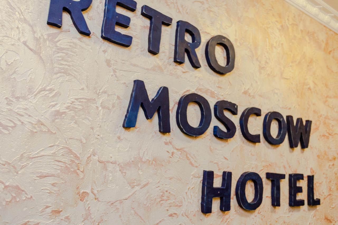 Retro Moscow Hotel On Arbat Exterior foto